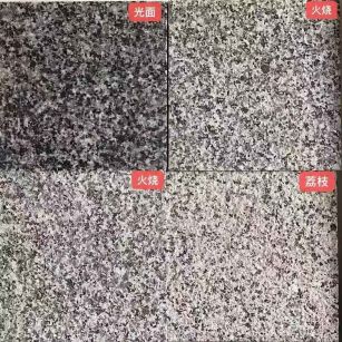 常德 芝麻黑光面，芝麻黑火烧面，芝麻黑荔枝面