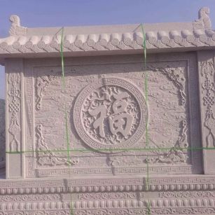 常德 芝麻白花岗岩屏风，照壁，影壁