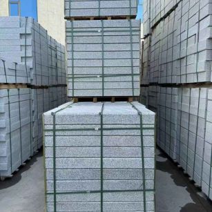 常德 公园台阶石