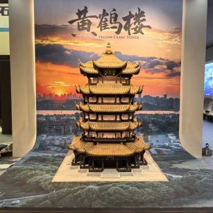 常德仿古石文创作品-黄鹤楼