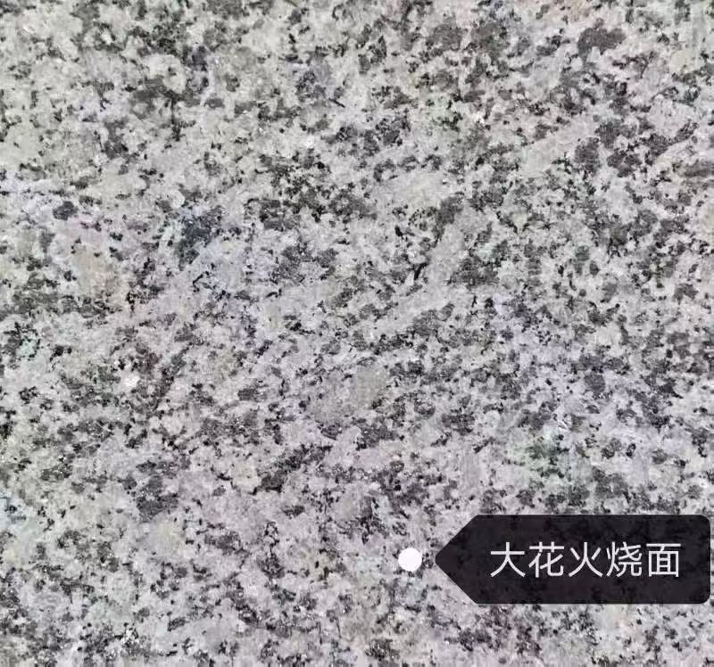 常德 芙蓉白（芝麻白大花）火烧面