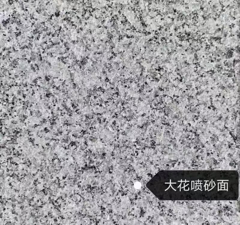 常德 芙蓉白（芝麻白大花）荔枝面