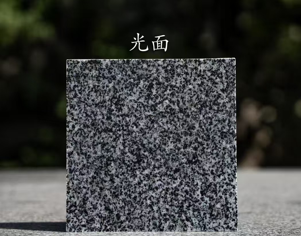 常德 芝麻黑光面