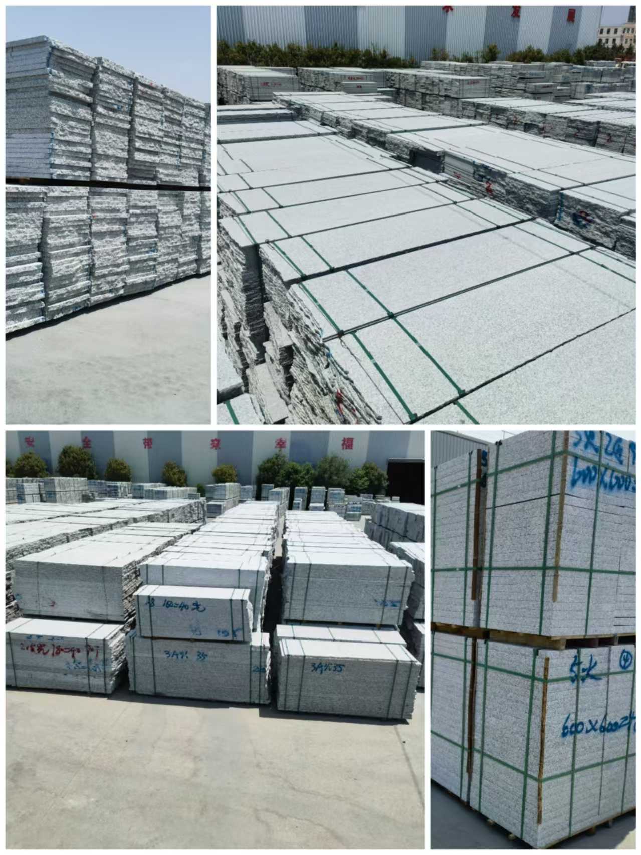 常德芙蓉白石材介绍